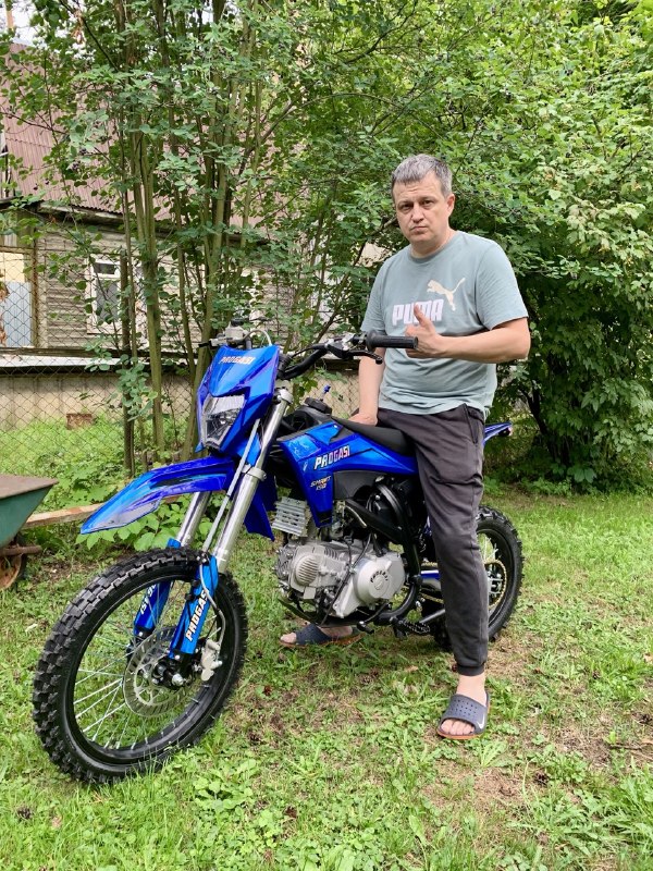 Питбайк PROGASI SMART 6  150CC BLUE 17/14