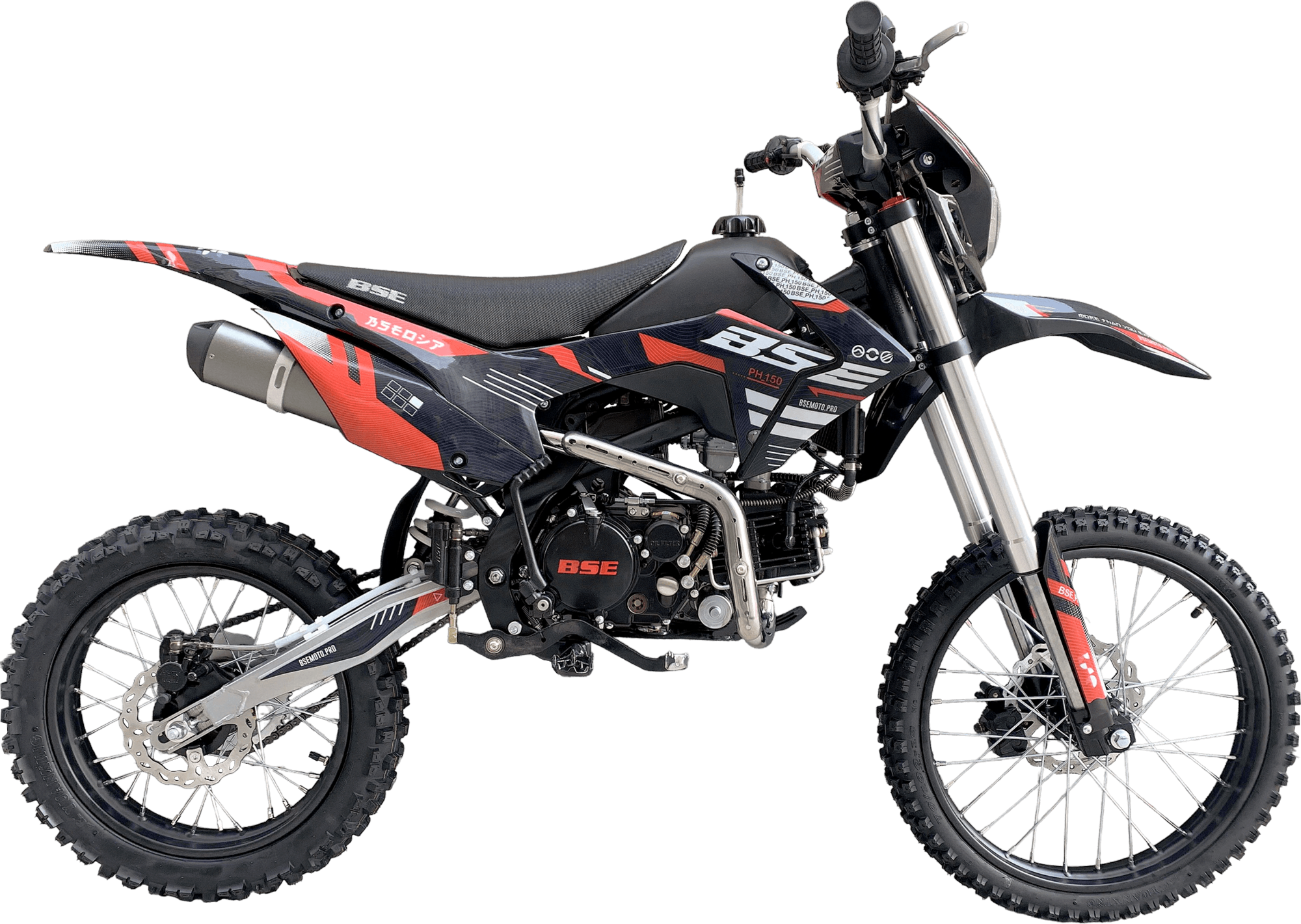 bse_ph150_2023_red_1 1