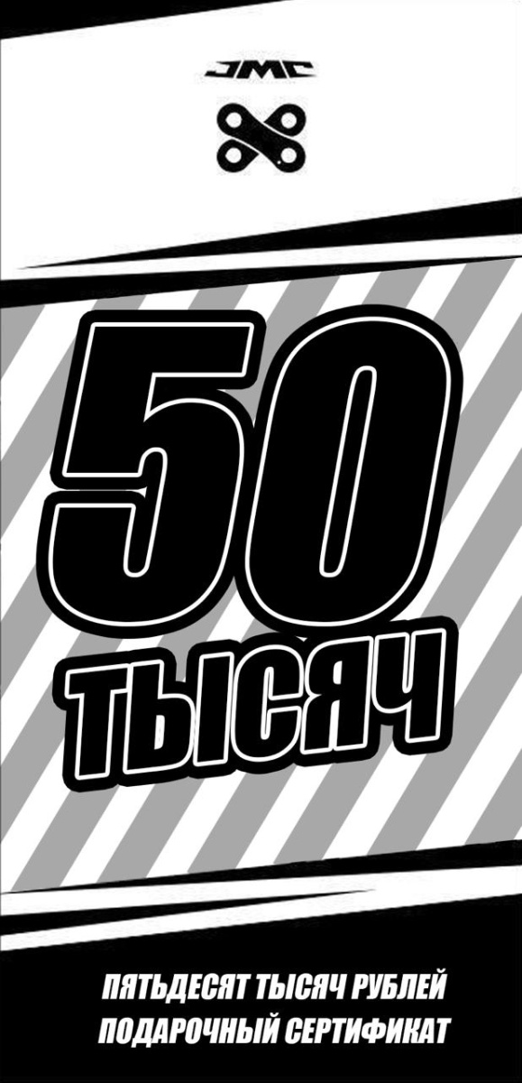 WhatsApp Image 2023-12-28 at 23.51.39 (1)